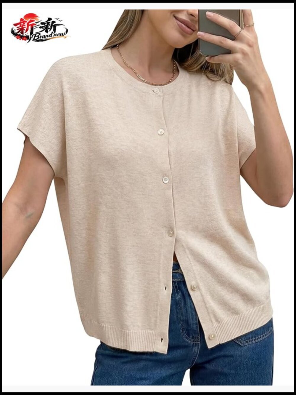 Wool Blend Oversized Lightweight Short Sleeve Cardigan Summer Sweater